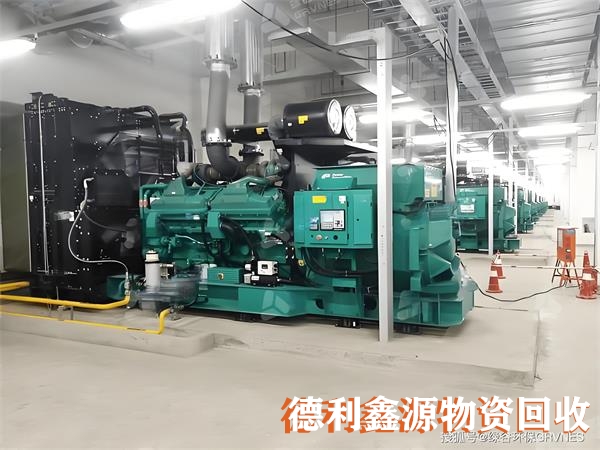 北京发电设备回收