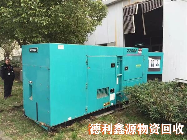 北京进口发电机回收
