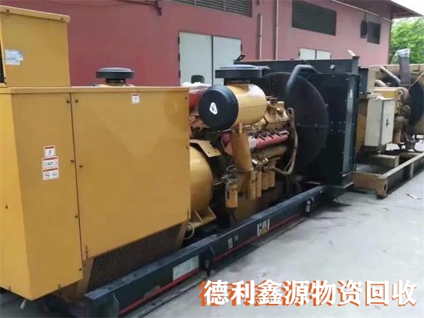 北京上门机电设备回收公司