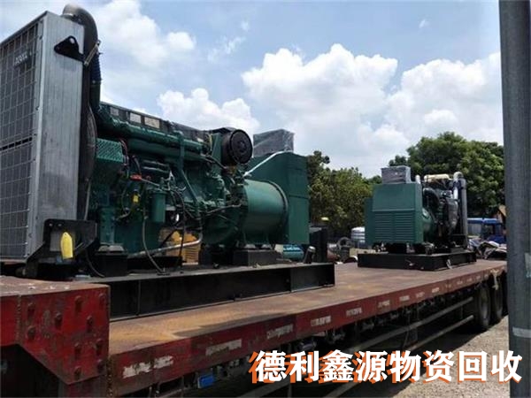 发电机组回收公司