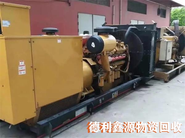 北京上门国产发电机回收公司