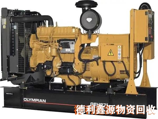 北京发电设备回收正规商家