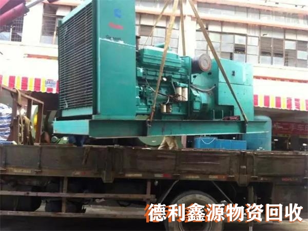 北京发电机组回收公司