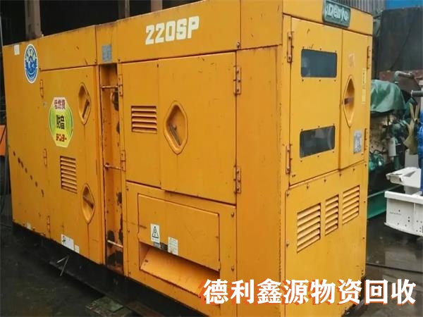 北京国产发电机回收