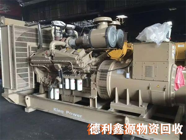 北京进口发电机回收