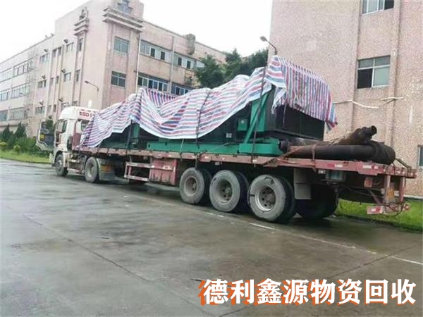 发电设备回收电话