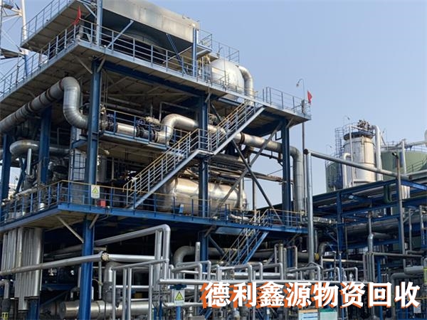 二手设备回收价格