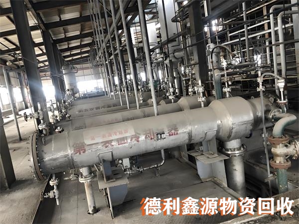 天津二手设备回收