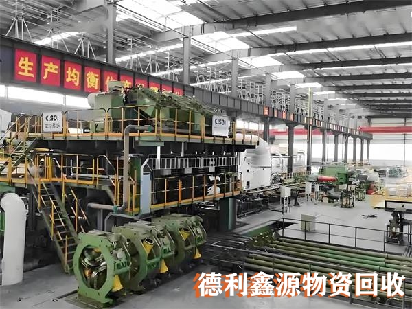 天津二手设备回收