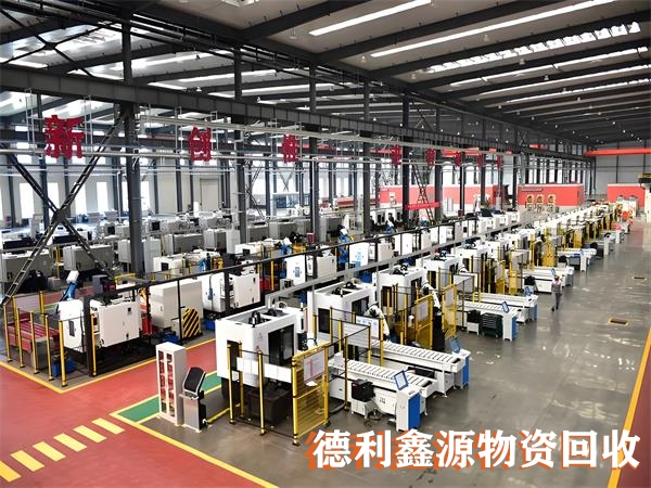 天津免费上门制冷设备回收厂家