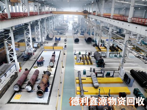 北京工厂设备回收商家