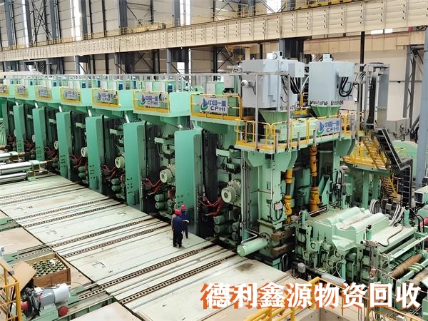 专业回收北京机械设备回收公司，环保处理，资源再生