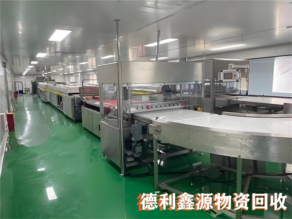 北京二手设备回收