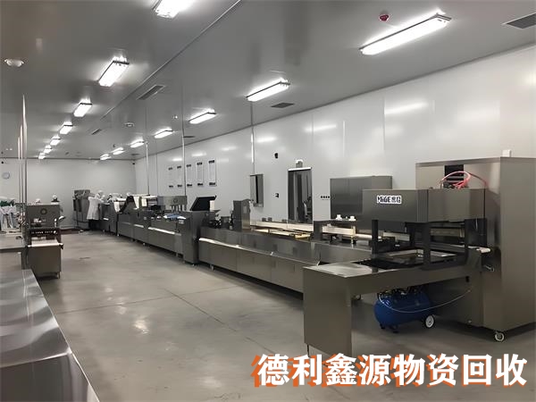 工厂设备回收供应商