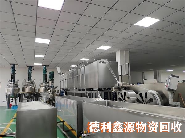 北京工厂设备回收