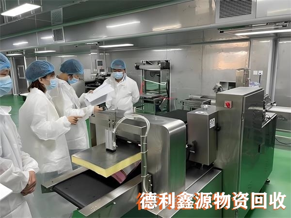 工厂设备回收厂家