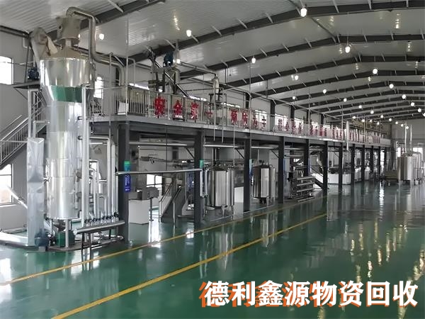 北京废旧设备回收