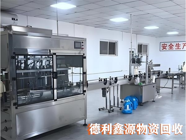 二手设备回收供应商