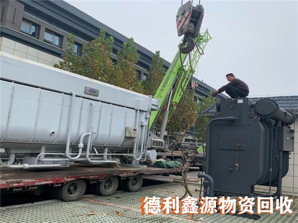 制冷设备回收价格